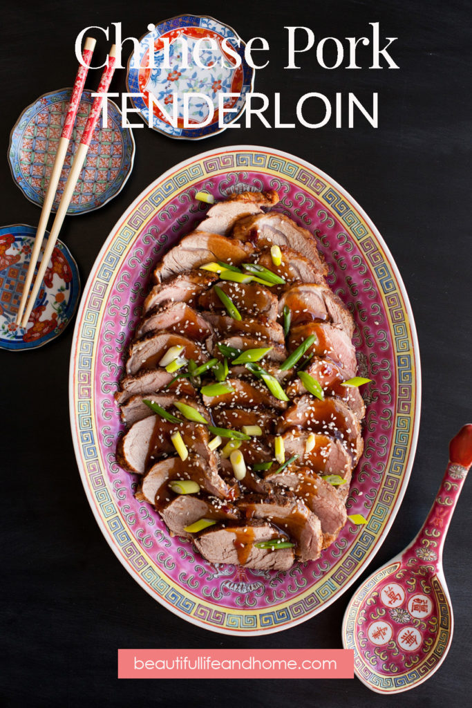 Chinese pork tenderloin recipe with honey garlic sauce. Super soft and tender pork that is perfect for a Chinese meal!